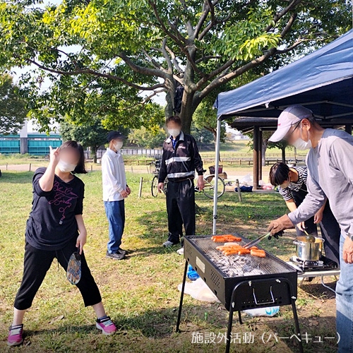 グローリーワーク大東