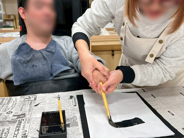 日々のこと写真